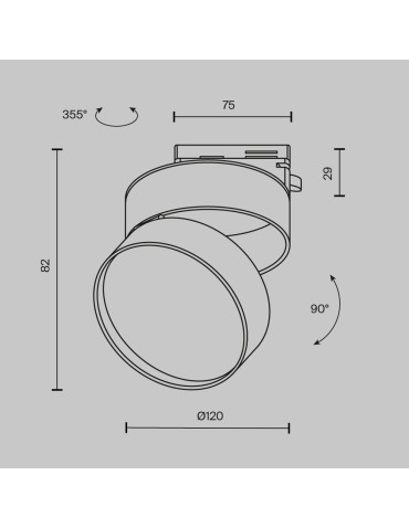 Maytoni ONDA Reflektor do Szyny UNITY 1-obwodowej LED 1490lm 3000K Biały TR007-1-18W3K-W-1 - produkt 2