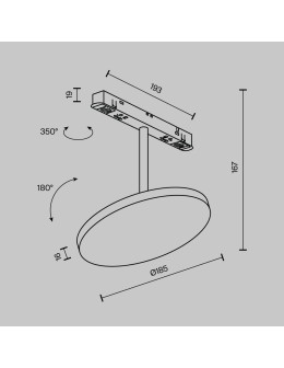 Maytoni Plato Lampa Talerz do Szyny Exility LED 712lm 3000K Czarny TR131-2-15W3K-B - produkt 2