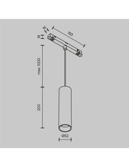 Maytoni Focus LED Pendant Rail Lamp 900lm 2700K-6000K Exility White TR041-4-12WTW-DD-W - product 2