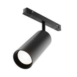 Maytoni Focus LED Reflektor do Szyny Exility LED 1200lm 2700K-6000K Czarny TR032-4-20WTW-S-DD2-B