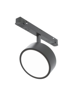 Maytoni Rado Reflektor do Szyny Exility LED 750lm 2700K-6000K Czarny TR040-4-18WTW-DD2-B