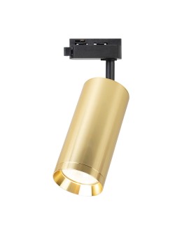 Milagro Mica Track Gold 1xGU10 luminaire ML1142