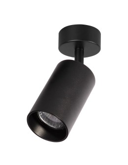 Milagro Pipe Spot Luminaire Black 1xGU10 ML1156