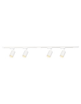 Milagro Pipe Track Set White 4xGU10 1.5m ML1166