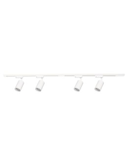 Milagro Pipe Track Set White 4xGU10 1.5m ML1166 - product 2