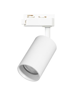 Milagro Pipe Track Luminaire White 1xGU10 ML1154