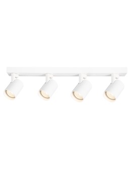 Milagro Volf Spot Luminaire White 4xGU10 ML1296 - product 2