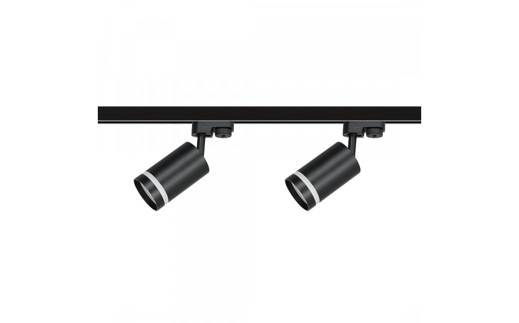 Milagro Zestaw Szynoprzewód 4xPipe Ring GU10 + Prowadnica 2x1m + Złączki - Czarny ML1687