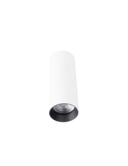 Maxlight Lampa Sufitowa Halo A White C0245 - produkt 2