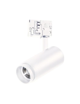 Azzardo PIXEL TRACK 3LINE CCT SWITCH WH Biały 1xLED Reflektor z Regulowaną Wiązką Światła Zmienna Barwa Światła AZ6045