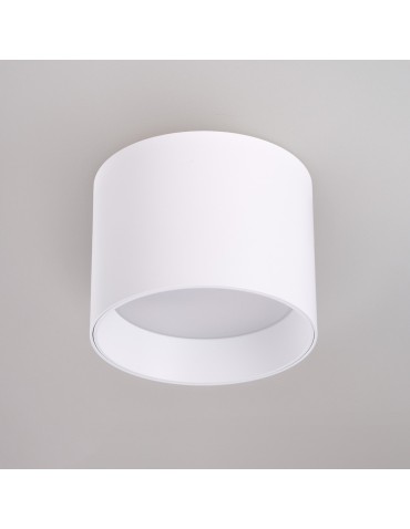 Azzardo ONTO WH White 1xGX53 Ceiling Lamp AZ6266 - product 2