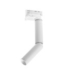 Lamps for 3-phase busbars - Azzardo FOCUS TRACK 3LINE DIMM WH White 1xLED Spotlight for 3-phase busbar Dimming option AZ6082 - product 1