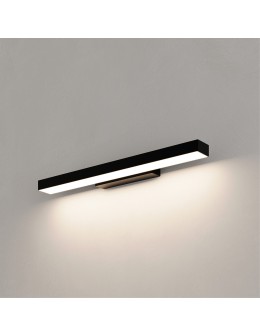 Light Prestige Wall lamp Aqua 42 cm black IP44 LED CCT LP-987/1W S BK - product 2