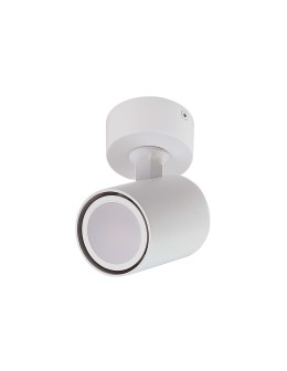Light Prestige Spot Snow New 1 white 1xGU10 LP-731N/1W WH