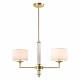 CosmoLight Lampa wisząca SUTTON P02838BR-WH Mosiądz