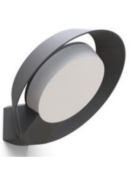 Lutec Zewnętrzna Ścienna POLO 5205701118