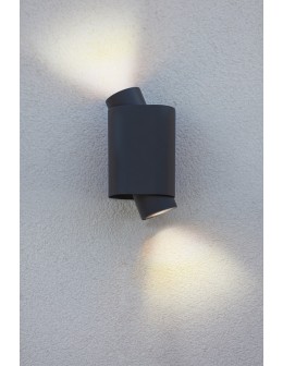 Lutec Outdoor Wall Mounted CYPRES 6604002118 - product 2