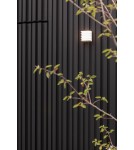 Outdoor wall lamps - Lutec Outdoor Wall Mounted GRIDY 5289401469 - product 8