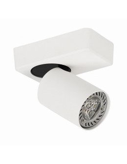 ITALUX FEDERICA Reflektory Biały 1xGU10 SPL-3001A-1-WH