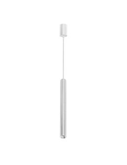 ITALUX KILIAN Pendant White LED 3000K HL7728-M/3W WH - product 2