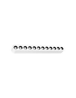 Light Prestige Magnetic Slim Zing 12W LED reflector 4000K white LP-636-MAG SLIM 12W 4WH.