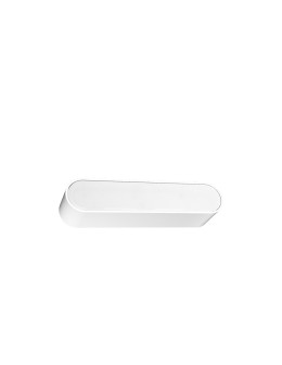 Light Prestige Magnetic Slim Lumo 6W LED 3000K white LP-646-MAG SLIM 6W 3WH spotlight.