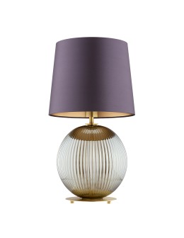 Argon HAMILTON 8532 abażur satynowy, szkło, mosiądz - produkt 2