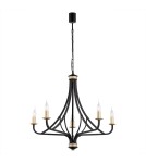 Argon LORENZO żyrandol 5 pł. 5x7W (max) czarny złoty 2171