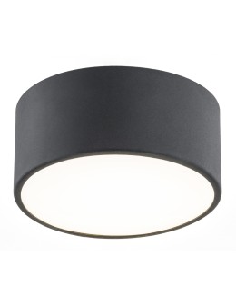 Argon ZAKYNTOS lampa wisząca 1 pł. 1x15W (max) czarny chrom 3550