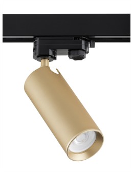 Argon TORELLO reflektorek 1 pł., do szynoprzewodów T-RACK 1x5W (max) złoty 8336 - produkt 2