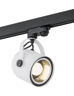 Argon NET reflektor 1 pł. 1x15W (max) biały struktura czarny struktura 4309