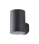 Outdoor wall lamps - Azzardo ROLAND WALL IP65 DGR Outdoor wall lamp AZ5225. - product 1