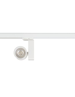 Milagro Reflector Ojo 25W 2700/4000K White 3 Circuit ML1106.