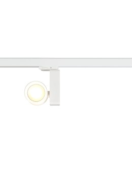 Milagro Reflector Ojo 25W 2700/4000K White 3 Circuit ML1106. - product 2