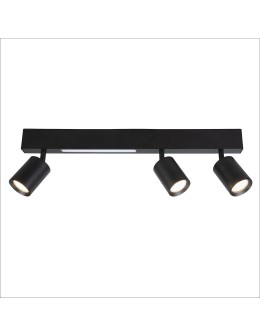 Milagro Magnet Ceiling Lamp 9W+3xGU10 3000/4000K Black ML1134. - product 2