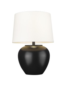 CosmoLight ROSETTE table lamp T01876BK-WH Black. 