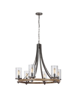 Quintiesse Angelo chandelier - 6 light sources Elstead Lighting QN-ANGELO6