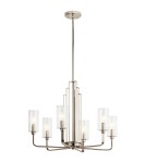 Modern chandeliers - Quintiesse Kimrose Chandelier - 6 light sources - Polished Nickel Elstead Lighting QN-KIMROSE6-PN - product 1