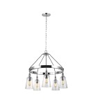 Pendant lamps - Quintiesse Loras Chandelier - 5 light sources Elstead Lighting QN-LORAS5 - product 1
