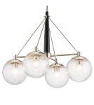Pendant lamps - Quintiesse Marilyn chandelier - 4 light sources Elstead Lighting QN-MARILYN4 - product 2
