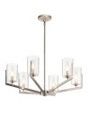 Quintiesse Nye Chandelier - 6 light sources - Classic pewter Elstead Lighting QN-NYE6-CLP