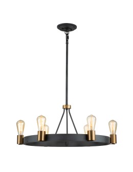 Quintiesse Lampa wisząca / Półplafon Silas - 6 źródeł światła Elstead Lighting QN-SILAS-6P-DZ