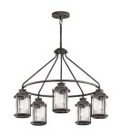 Outdoor pendant lamps - Elstead Lighting Ashland Bay pendant lantern - 5 light sources - Aged zinc IP44 KL-ASHLANDBAY-5P - product 1