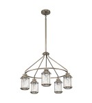 Outdoor pendant lamps - Elstead Lighting Ashland Bay pendant lantern - 5 light sources - Oxidized bronze IP44 KL-ASHLANDBAY-5P-BU - product 2
