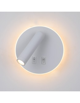 ITALUX Furla Reading Wall Mount 2xLED 8W 3000K White WL-53742-1-WH