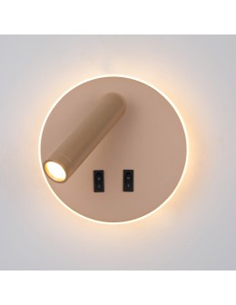 ITALUX Furla Reading Wall Mount 2xLED 8W 3000K Gold WL-53742-1-GD