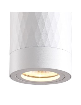 Eco-Light Bima Arte Round 1xGU10 White ML7686 - product 2