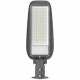 Eko-Light Lampa Uliczna Alley 50W 4000K 230V EKO9909