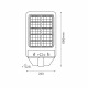 Eko-Light Latarnia Solarna Kers 400W 2700lm 6500K EKO0547
