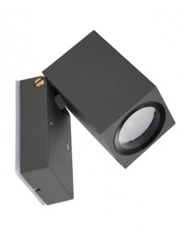 SU-MA MINI 1xGU10 Kinkiet IP54 5005 DG